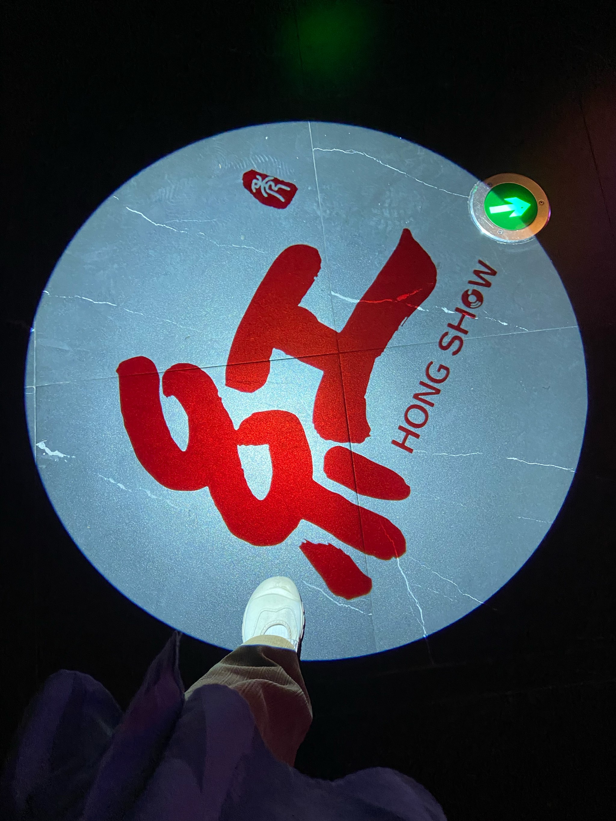 通化商务ktv独特商务ktv玩法解析-集安市ktv预订