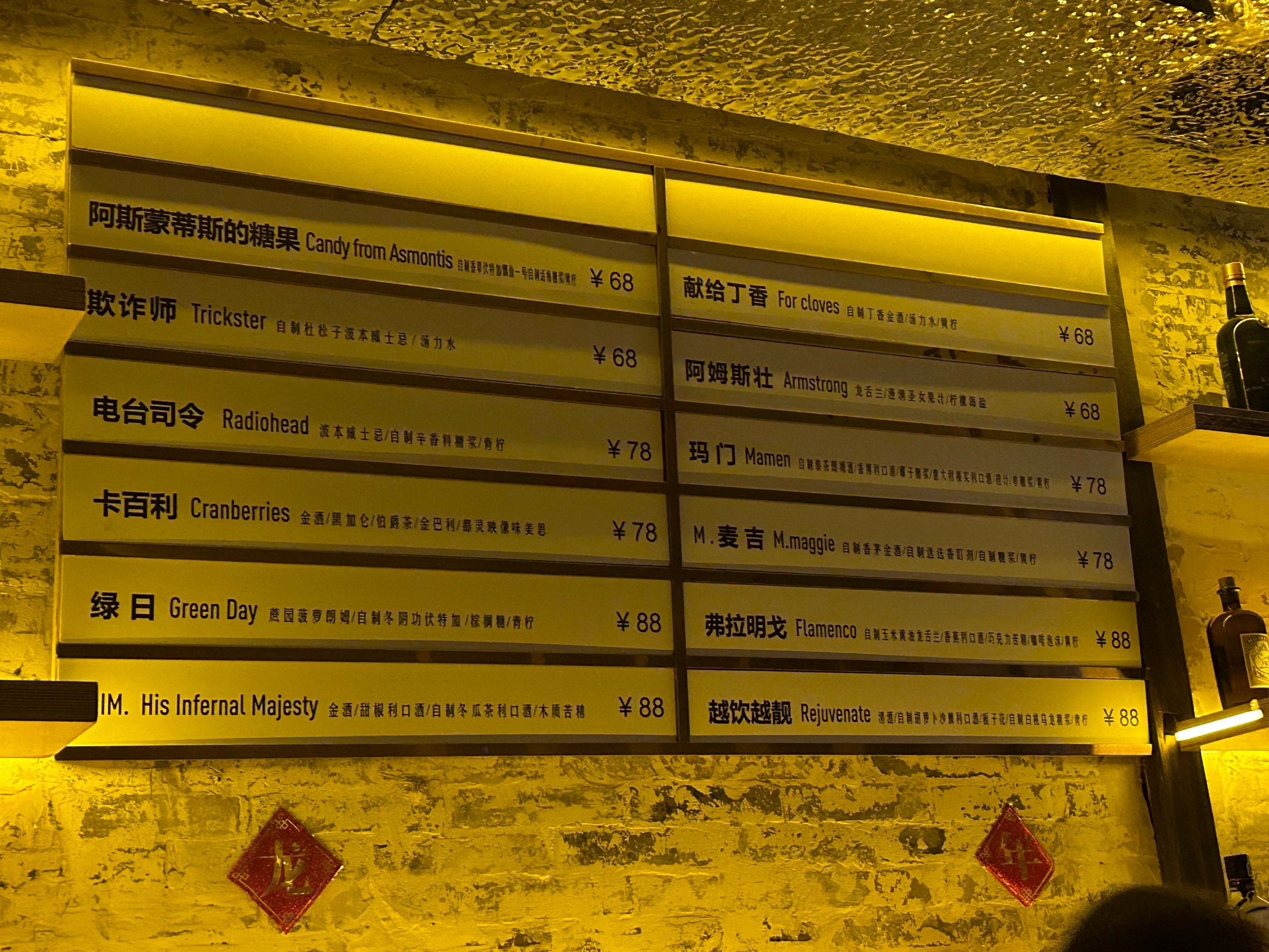 吉安商务KTV模式揭秘-永新县ktv预订